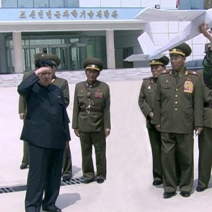 През декември дрон от Корейската народнодемократична република Северна навлезе в района