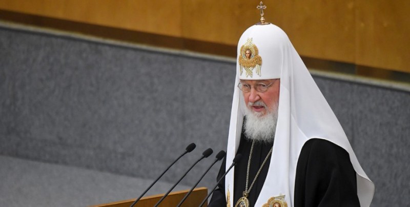 Главата на Руската православна църква патриарх Кирил призова за установяване