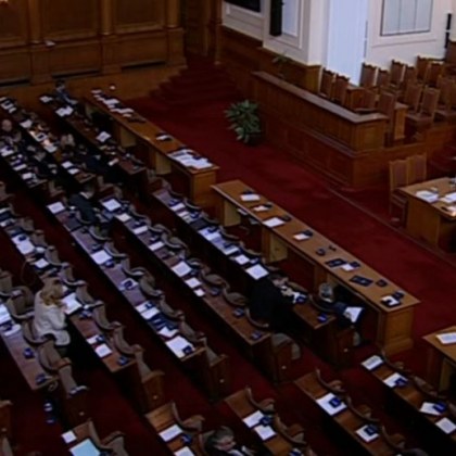 Депутатите отхвърлиха декларацията на ПП