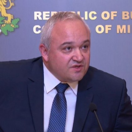 Няма отговор от Русия защо Христо Грозев е обявен за издирване