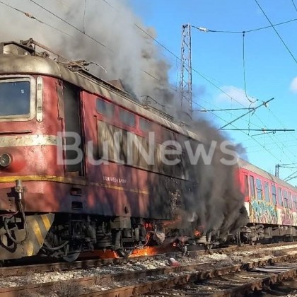 Влак се запали във Врачанско СНИМКИ