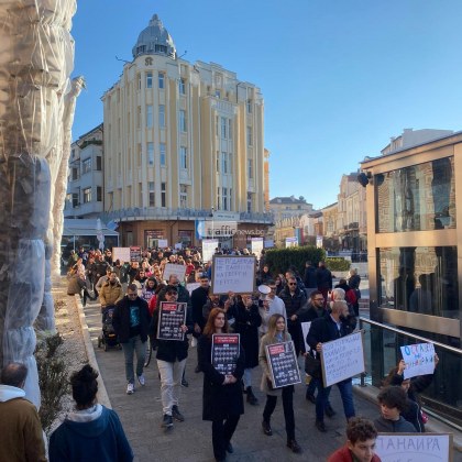 Протест в центъра на Пловдив С викове Панаира е на