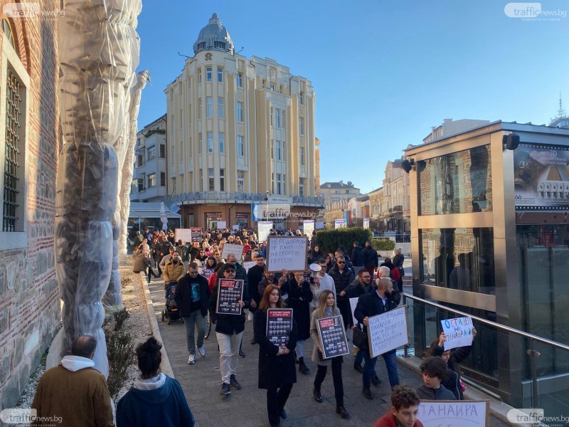 Протестно шествие заради Панаира в Пловдив СНИМКИ