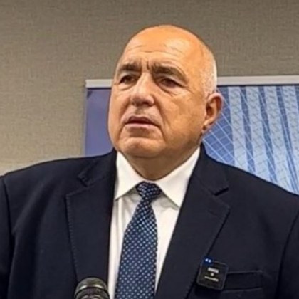 Лидерът на ПП ГЕРБ Бойко Борисо с коментар към експремиера
