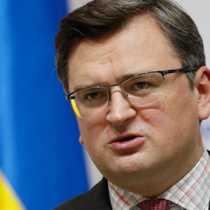 Украинският външен министър Дмитрий Кулеба каза в социалната мрежа че