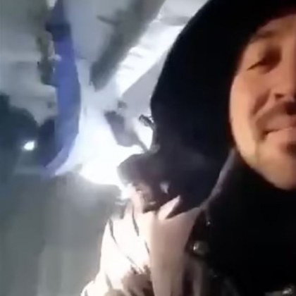Притеснителна случка на борда на руски граждански полет Задната врата