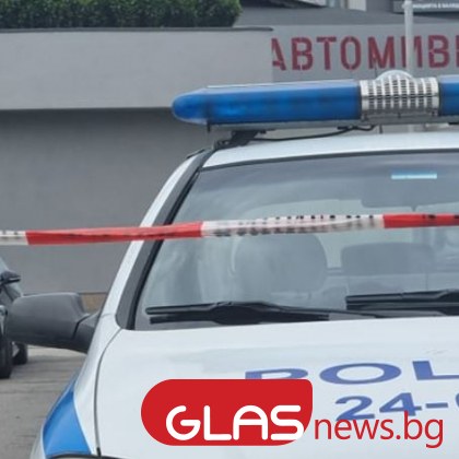 Стрелба е имало тази сутрин в София научи GlasNews bg На