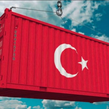 Турция е осъществила рекорден износ в България миналата година показват