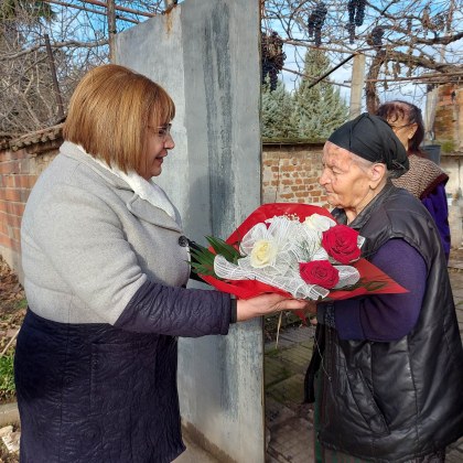 Столетничката Милка Байрева днес навършва 102 години и е най възрастният