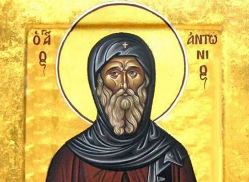 Празник за много именици с популярни имена днес