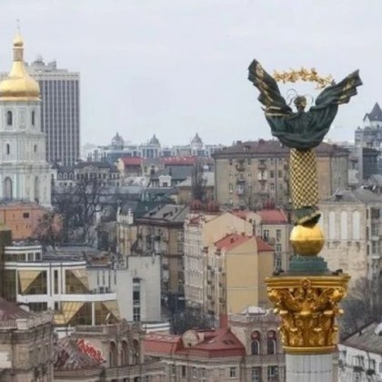 В центъра на Киев се появи фотозона под формата на