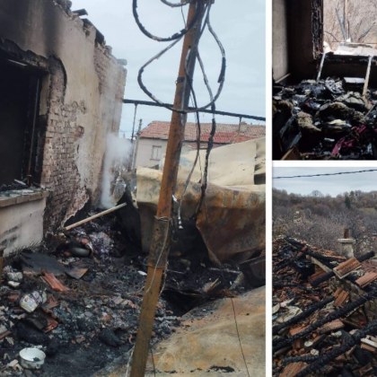 Къща се запали и горя в Пловдивско Мъж и жена