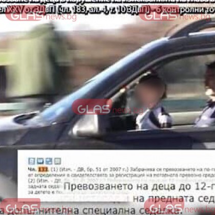 Шофьор превозва детенце на предната седалка - без столче и колан ВИДЕО