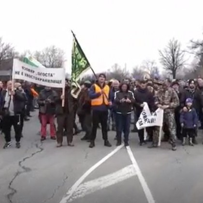Протестиращи затвориха международния път за Дунав мост 2  край Монтана заради