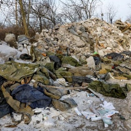 В Белгородска област е станал инцидент на територията на военно