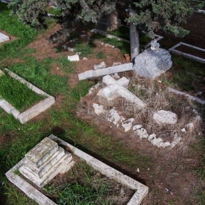 Град Сент Женевиев де Боа където са погребани руски граждани