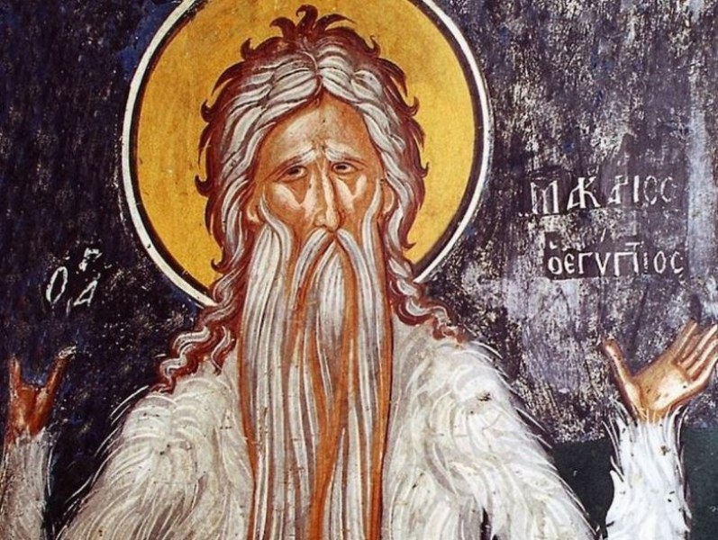 Изключително рядко мъжко име празнува днес