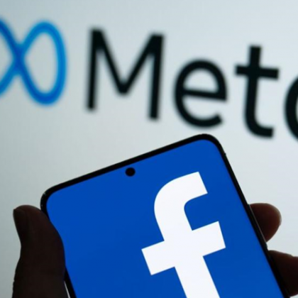 Мета Meta компанията майка на Фейсбук Facebook е получила днес