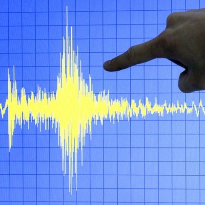 Земетресение с магнитуд М 3 3 е регистрирано тази вечер в района