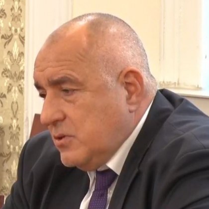 В Народното събрание започна лидерската среща която БСП организира във