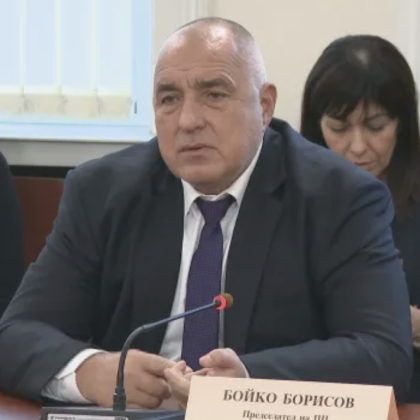 Сега няма как да ви подкрепим, но ще разговарям с колегите