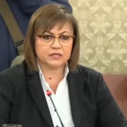 НА ЖИВО: Започна лидерската среща в Народното събрание