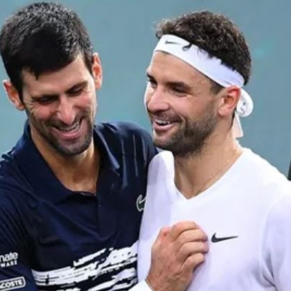 Гришо загуби от Джокович на Australian Open