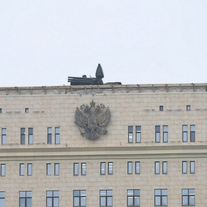 В Москва на покривите на жилищни постройки започнаха да се монтират