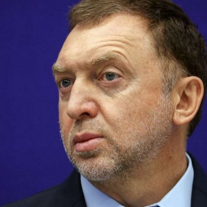 Обвиниха бивш агент на ФБР, помагал на руски олигарх