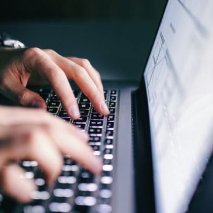 Технически проблем затрудни работата на важна институция