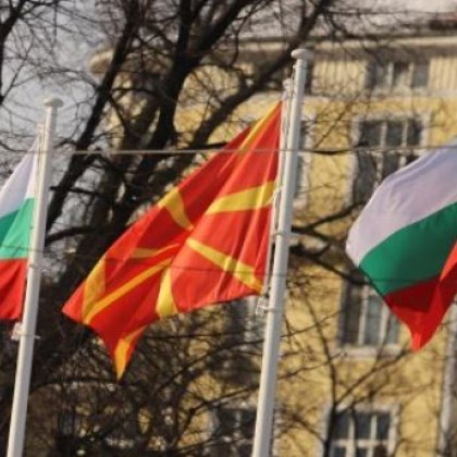 РС Македония забранява на български евродепутат да влиза в страната