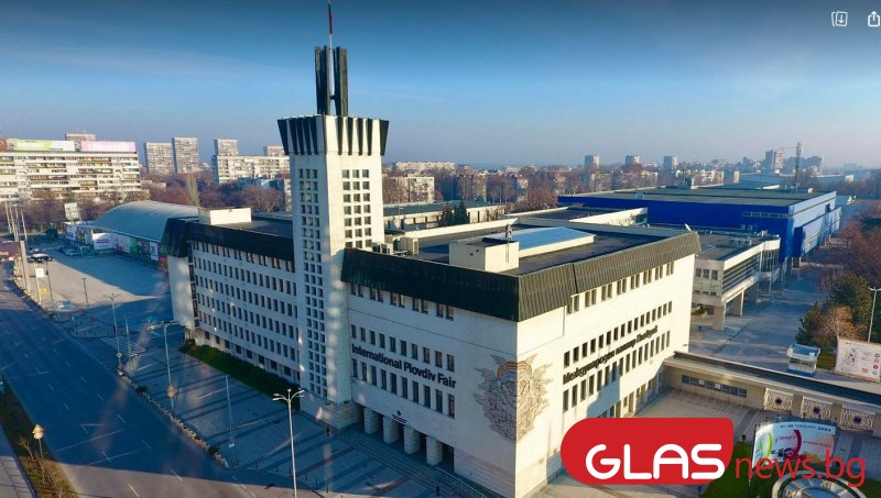 Искат изслушване на Борисов, Нинова, Димитров и Гергов за Панаира