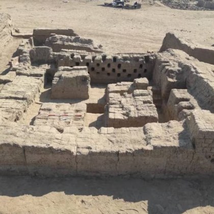 Aрхеолози разкриха цял жилищен град който е на 1800 г
