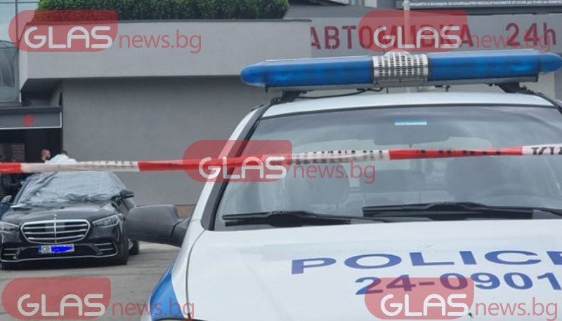 Нападнаха мъж с лютив спрей на паркинг в София, задигнаха чанта с пари