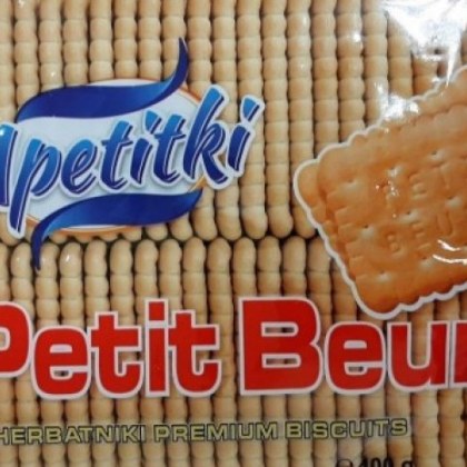 В Украйна е идентифицирана партида бисквити произведени в Румъния които