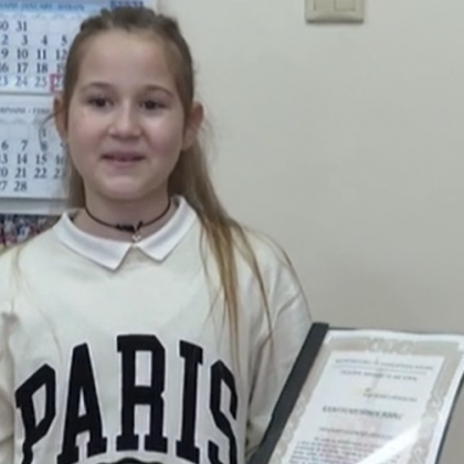 Награда получи 10 годишната състезателка по карате която помогна за задържането на