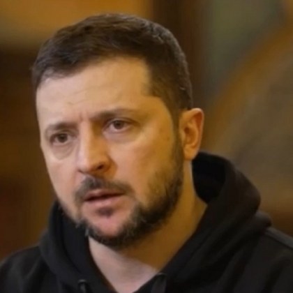 „Не ми е интересно