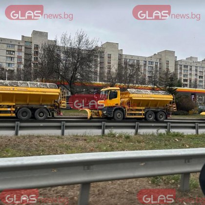 Снегорините в София са в готовност, край Пазарджик побеля СНИМКИ