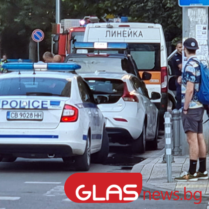 Изчезнало момиче беше открито убито във Варна преди часове 21 годишната жена