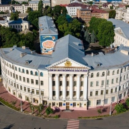 Сергей Квит президент на Националния университет на Киевско Могилянската академия каза