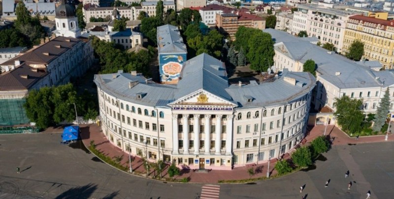 Наказания за използване на руски език в украински университет няма да има