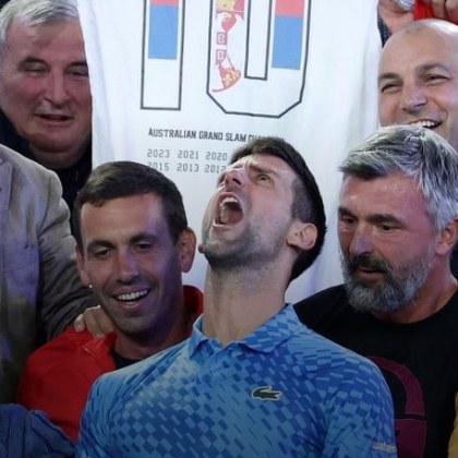 Новак Джокович е големият шампион от Откритото първенство на Австралия