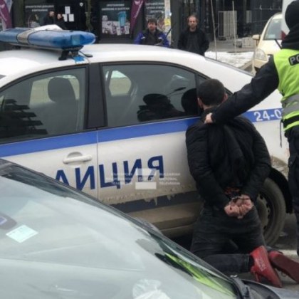 Екшън в София! Полицаи преследваха шофьор, задържаха го СНИМКИ
