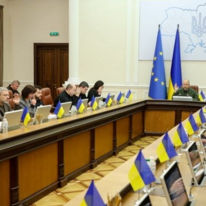 Осем министри в украинското правителство са заплашени с уволнение. Тяхната оставка може