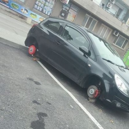 Неприятности очакват шофьор паркирал колата си на паркинг в Ямбол