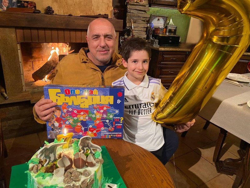 Борисов отпразнува рождения ден на внука си Бойко