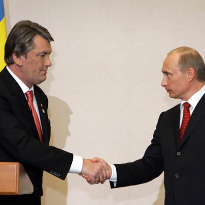 Бившият президент на Украйна Виктор Юшченко даде интервю за украинския