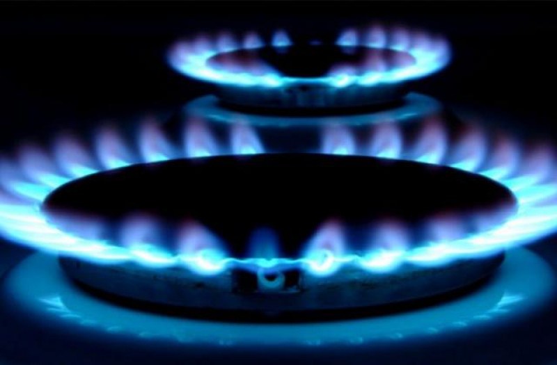 КЕВР обяви цената на газа за февруари