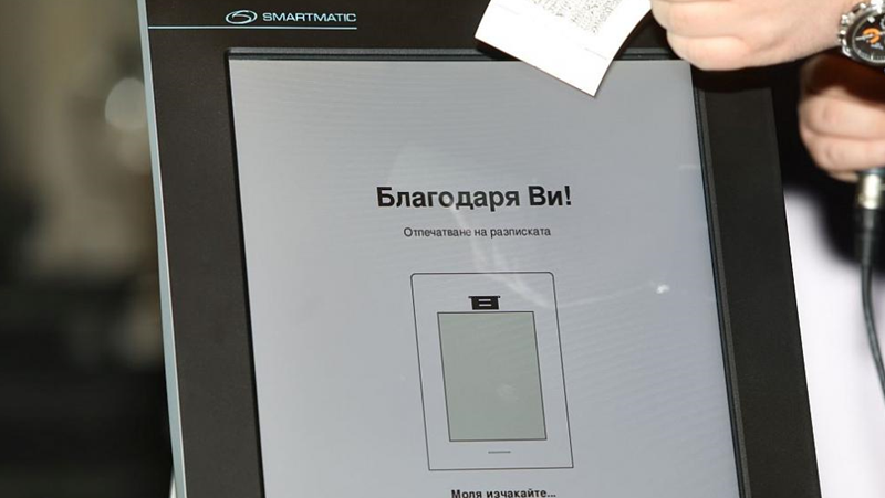 ЦИК одобри хартията за машините за вота