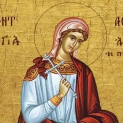На днешни ден православната църква почита паметта на Св мъченица